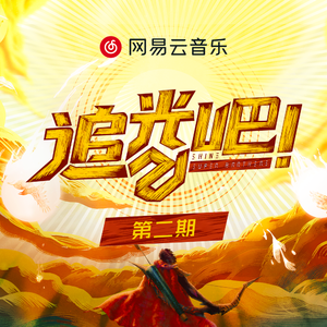 日本巨茎胖熊GV网站anime
