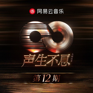 日本巨茎胖熊GV网站anime
