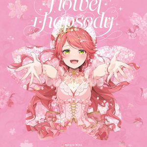 日本巨茎胖熊GV网站anime
