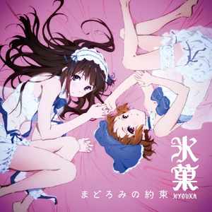 日本巨茎胖熊GV网站anime
