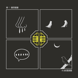 日本巨茎胖熊GV网站anime
