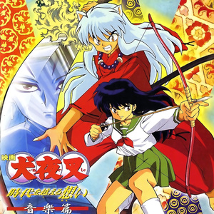 日本巨茎胖熊GV网站anime
