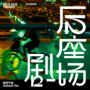 日本巨茎胖熊GV网站anime
