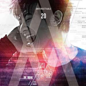 日本巨茎胖熊GV网站anime
