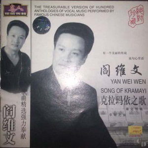 日本巨茎胖熊GV网站anime
