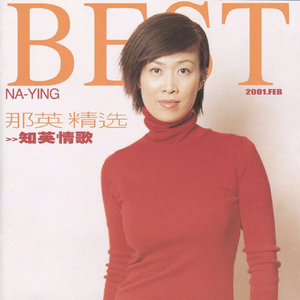 日本巨茎胖熊GV网站anime
