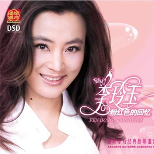 日本巨茎胖熊GV网站anime
