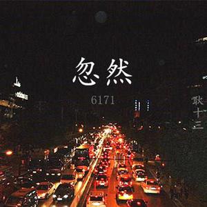 日本巨茎胖熊GV网站anime
