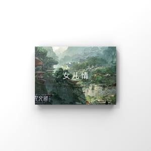 日本巨茎胖熊GV网站anime
