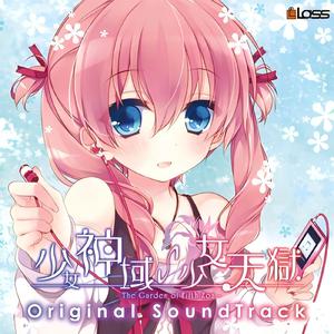 日本巨茎胖熊GV网站anime
