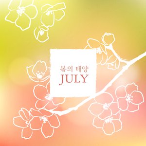 日本巨茎胖熊GV网站anime
