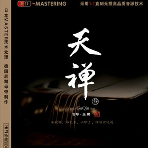 日本巨茎胖熊GV网站anime
