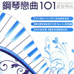 日本巨茎胖熊GV网站anime
