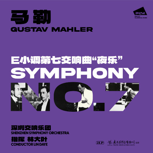 日本巨茎胖熊GV网站anime
